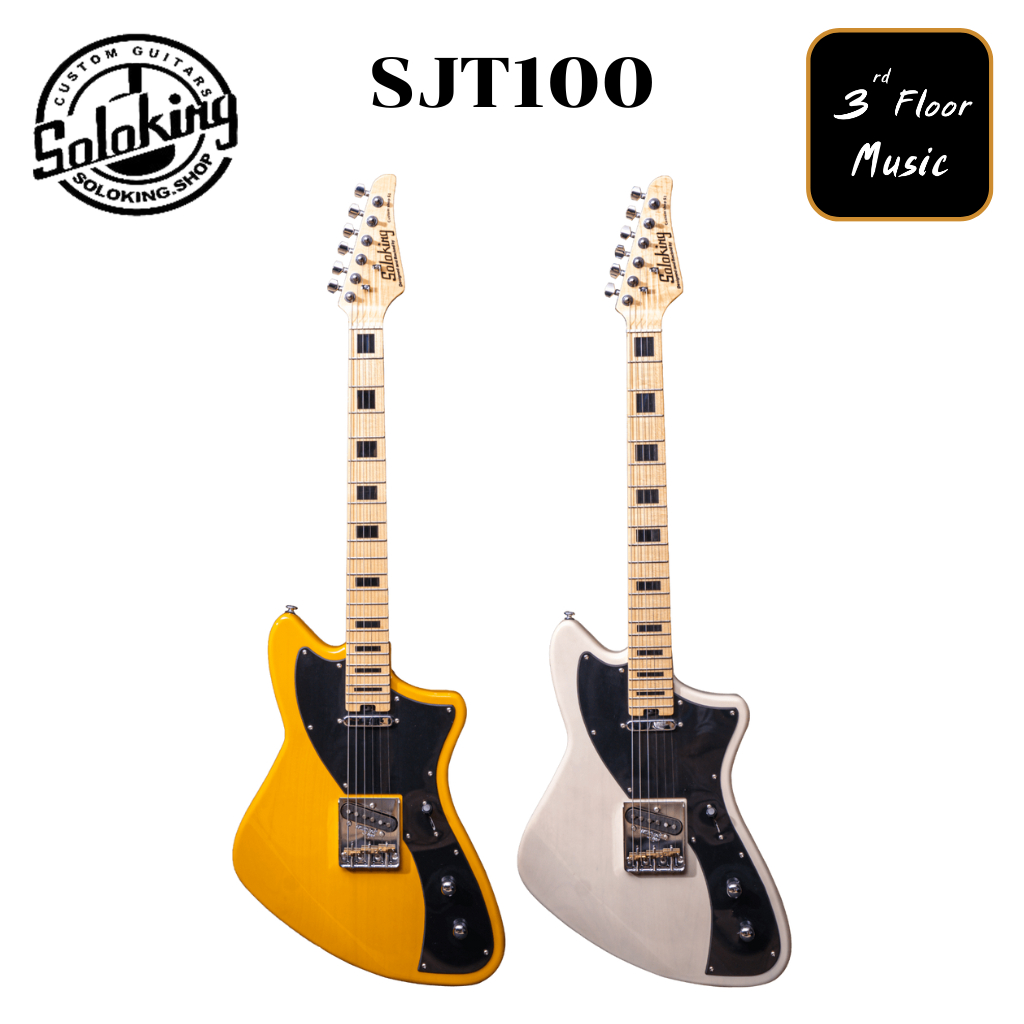 มีของแถมพิเศษ-soloking-sjt100-electric-guitar-กีตาร์ไฟฟ้ารุ่น-sjt-100-3rd-floor-music