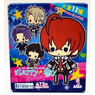 พวงกุญแจสแตรปยาง Rubber Strap Collection - Starry Sky BOX (สุ่มลาย)