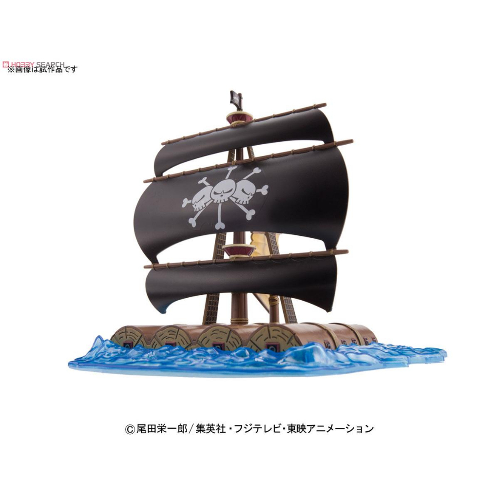 4573102581730-bandai-marshall-d-teach-pirate-ship