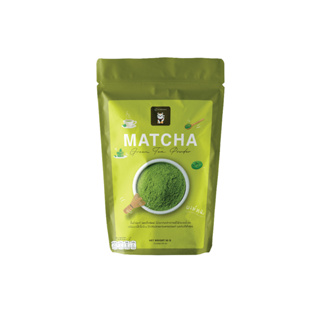 ผงชาเขียวมัทฉะ 100% สูตรคลาสสิก 500 กรัม (Classic Matcha Green Tea 100%)