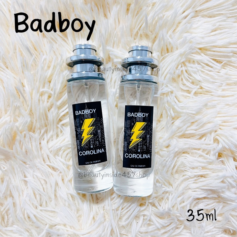 น้ำหอมแบดบอย-หอมดึงดูดมีเสน่ห์-35ml