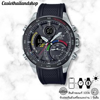 [Bluetooth®]🎁CASIO EDIFICE ECB-900MP-1A ของแท้100% พร้อมส่ง ประกัน1ปี