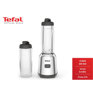 ภาพขนาดย่อของสินค้าTefal เครื่องปั่นแบบพกพา MIX&MOVE MINI BLENDER รุ่น BL15FD30