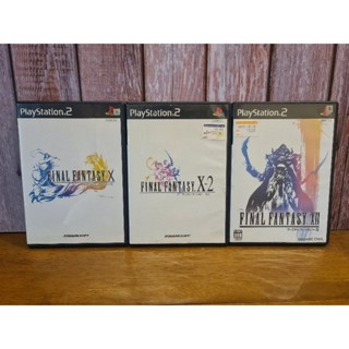 แผ่นเกมps2 (Playstation 2) เกมตระกูล Final Fantasy