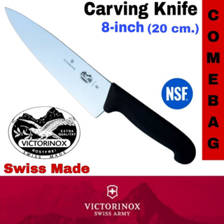 มีดทำครัว VICTORINOX ของแท้  รุ่น Carving Knife มีดสำหรับงานครัวหรือในอุสาหกรรมขนาดใหญ่ ผ่านมาตรฐาน NSF ใบมีด 8 นิ้ว