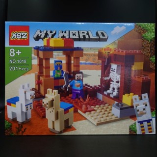 เลโก้ My World ชุด ฟาร์มอัลปาก้า KSZ 1018 น่ารักมากๆ ราคาถูกสุดๆ พร้อมส่งทันที งานสวยจริง ให้ตัวละครหลายตัว พร้อมส่ง