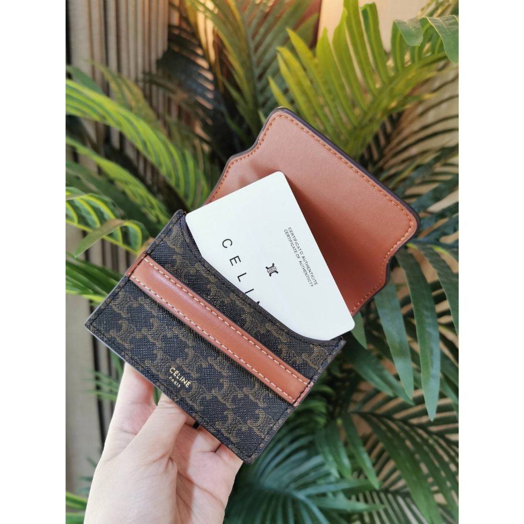 must-have-ce-short-wallet-vip-gift-with-purchase-gwp