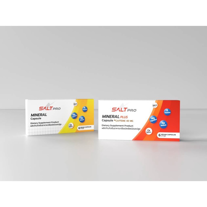 แคปซูลเกลือแร่ Salt Pro (ซอลท์ โปร) แผง 6 แคปซูล | Shopee Thailand
