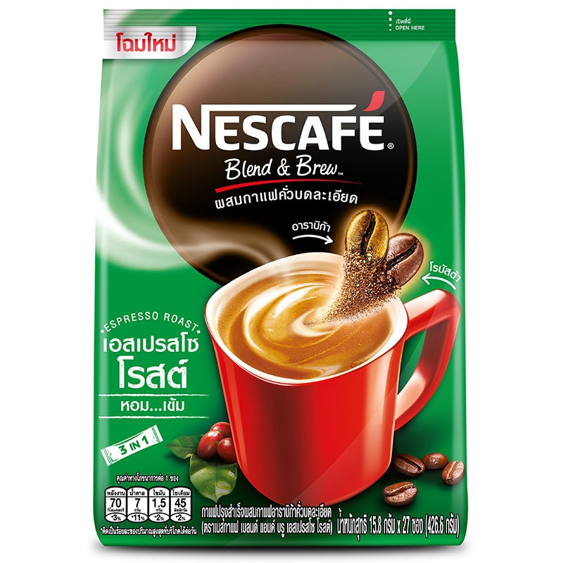 nescafe-blend-amp-brew-เนสกาแฟคั่วบดละเอียด-เอสเปรสโซ่-โรสต์-หอมเข้ม-สีเขียว-บรรจุ15-8-27ซอง