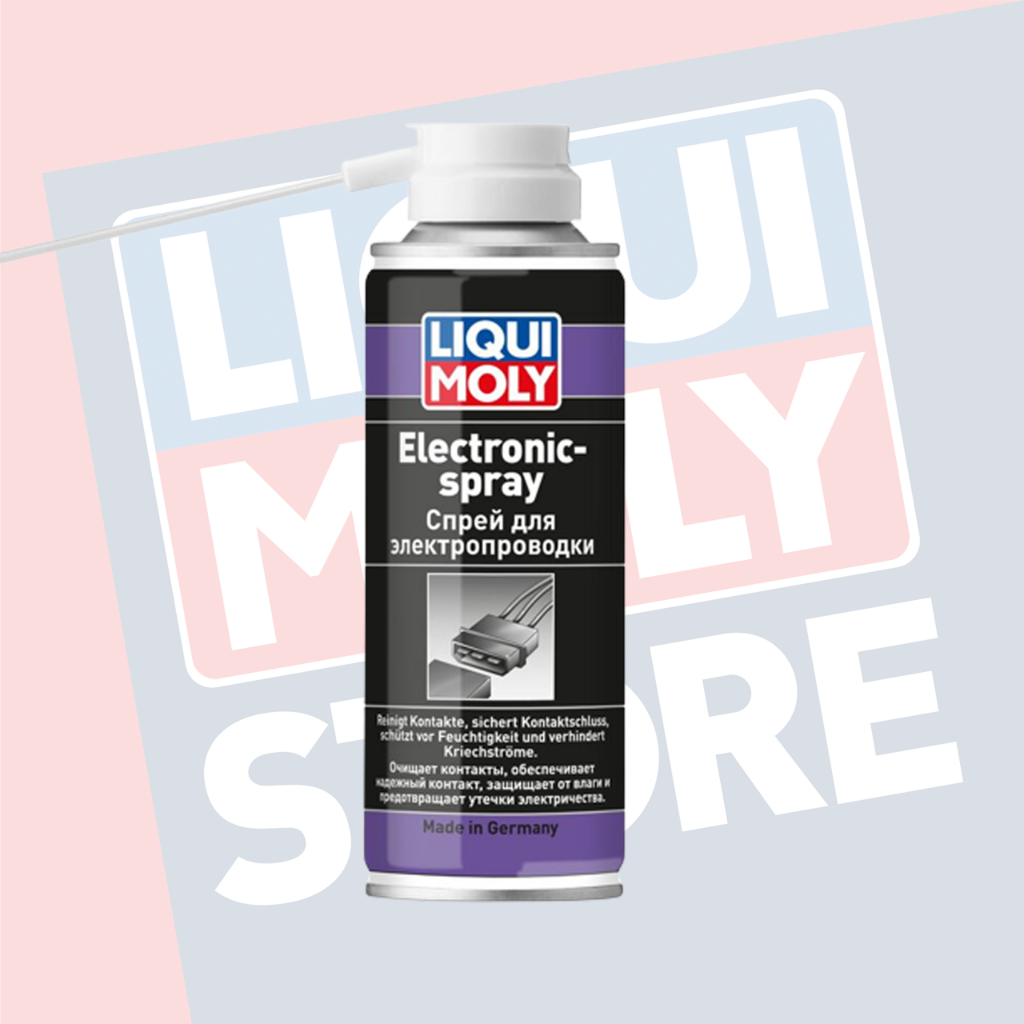 Electronic Spray สเปรย์สำหรับทำความสะอาดและบำรุงรักษาส่วนประกอบไฟฟ้า ...