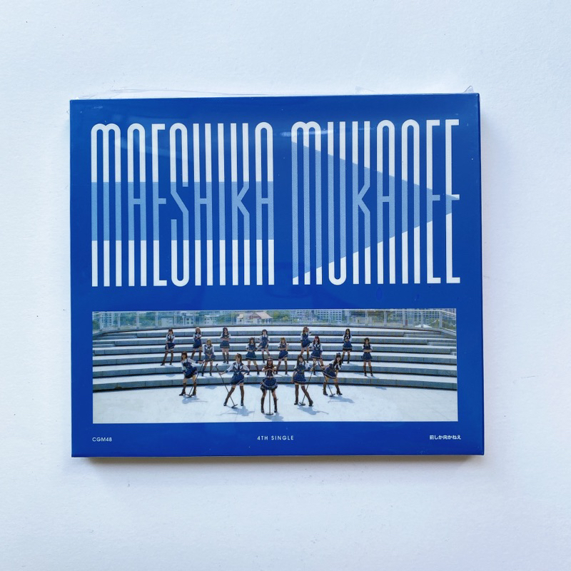 cgm48-cd-single-maeshika-mukanee-แผ่นแกะแล้ว-ไม่มีรูปด้านใน