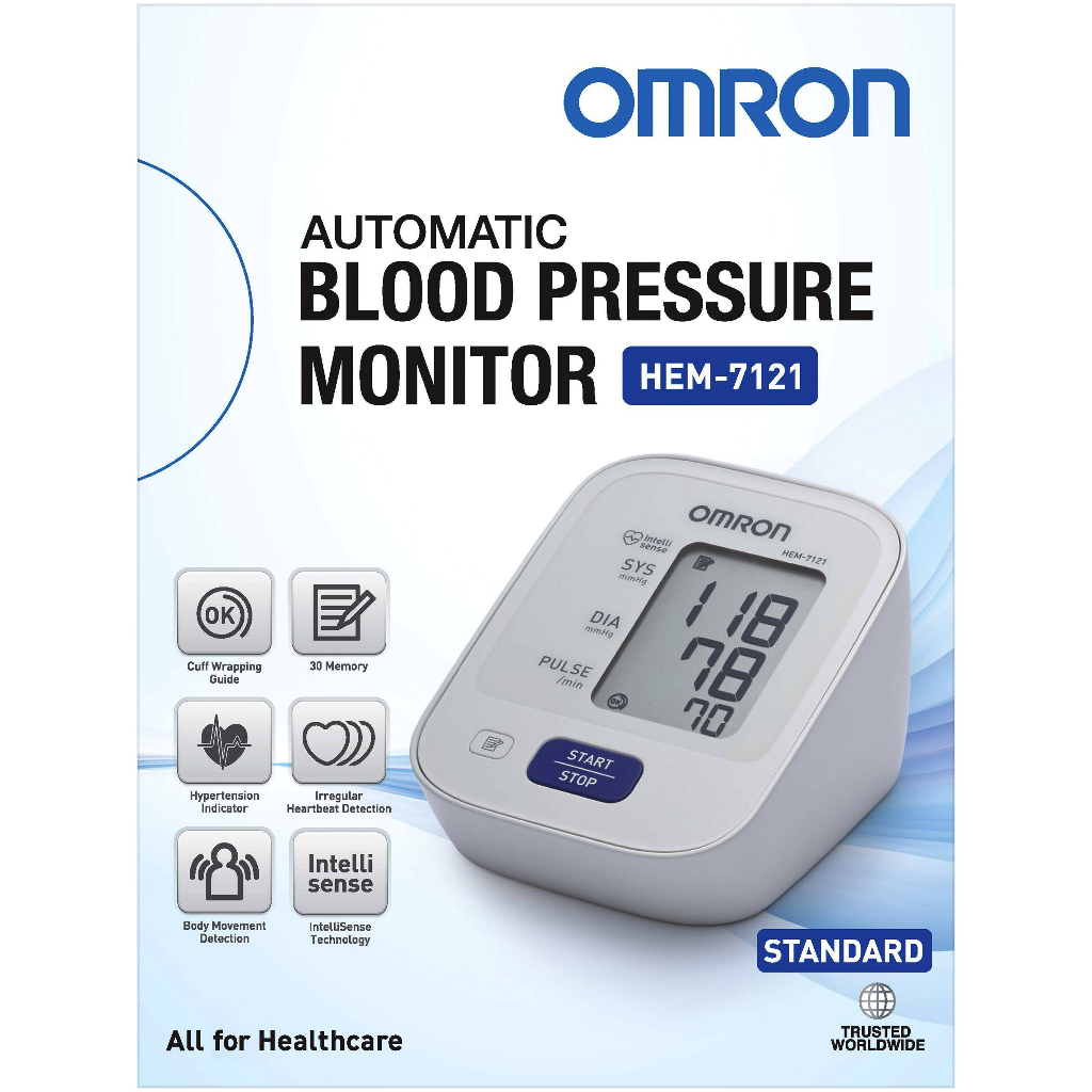 omron-รุ่น-hem-7121-เครื่องวัดความดัน-เครื่องวัดความดันโลหิต-อัตโนมัติ-รับประกัน-5-ปี-ฟรี-adapter-จำนวน-1-เครื่อง