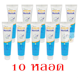 🍀คุ้มโคตร ล็อตใหม่ยาสีฟันสมุนไพรณัฐฐิญา ของแท้แบบหลอด 50g. ขจัด กลิ่นปาก ฟันขาว รักษาอาการ ปวดฟัน