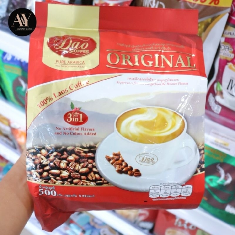 original-กาแฟดาว-คอฟฟี่-ออริจินัล-coffee-mix-3in1-500กรัม-20g-25ซอง-สีแดง