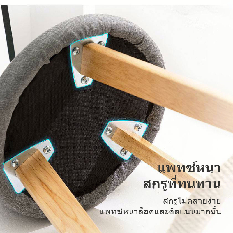 ใหม่แนะนำ-เก้าอี้บาร์-เก้าอี้บาร์ทรงสูง-ขาตั้งกล้อง-60-80cm-วัสดุไม้เนื้อแข็ง-กันลื่น-ความมั่นคงสูง-กากี-ขายดี