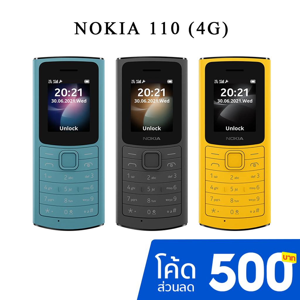 nokia-110-4g-2021-2023-มือถือปุ่มกด-2-ซิม-ประกันศูนย์ไทย-1-ปี