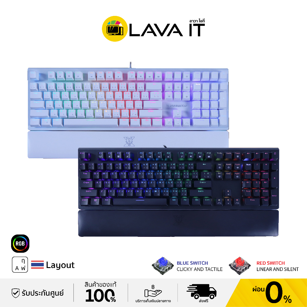 ภาพหน้าปกสินค้าNubwo X30 TERMINATOR RGB Gaming Keyboard คีย์บอร์ดเกมมิ่ง (รับประกันสินค้า 2 ปี) จากร้าน lava_it บน Shopee