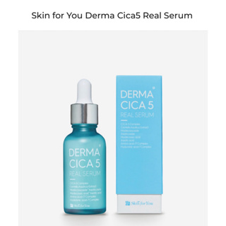 เซรั่มเพื่อผิวกระจ่างใส Centella Cica 5 Real serum derma 30ml  function Whitening and wrinkle prevention Made in Korea