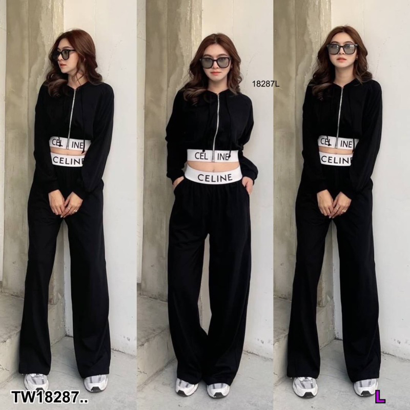 set-2-ชิ้น-rubber-edge-jacket-set