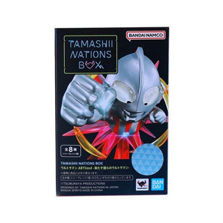 Bandai (สุ่ม 1 / จาก 8 แบบ) Tamashii Nations Box Ultraman Artlized - Here It Comes! Our Ultraman 4573102637888 (Figure)