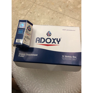 อาหารเสริมAdoxy70mlแท้100%1039มีบาร์โค้ด3ขวดแถมดีท็อกซ์ยัอนวัยไฟเบอร์ผสมโยเกิตอร่อยพาของเสียออกหมด