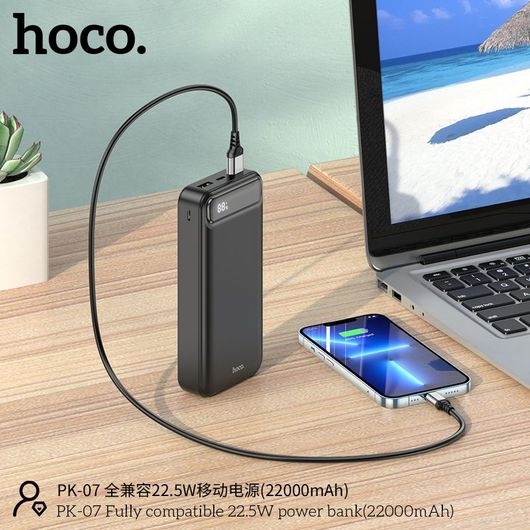 hoco-pk-07แบตสำรอง-22000-mah-pk07-แบตสำรองไฟชาร์จเร็ว-fast-charge-pd-22-5w-quick-charg3-0-250166