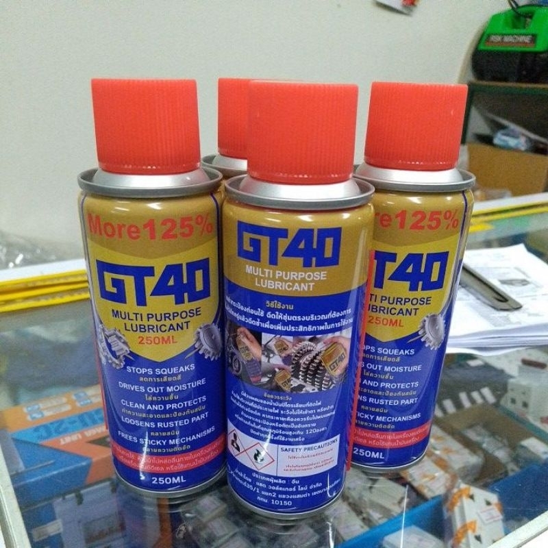 สเปรยกันสนิม-gt40-สเปรย์หล่อลื่น-100ml-กันสนิม-สเปรย์น้ำมันอเนกประสงค์-สเปรย์ไล่ความชื้น-สเปรย์ทำความสะอาด