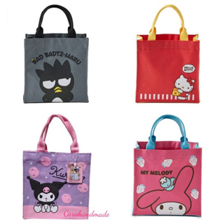 SANRIO แท้100% กระเป๋าใส่ของKitty,My Melody ,Kuromi , Bad Badtz-Maru🖤 ซานริโอ้🖤กระเป๋าใส่ของ🖤กระเป๋าสำหรับผู้หญิง🖤