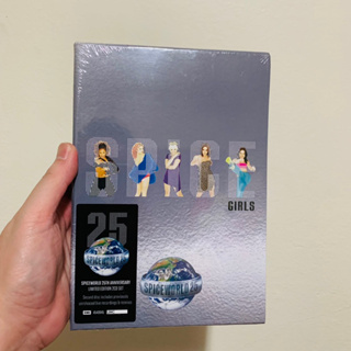 spice girls spice world spiceworld 25 anniversary cd boxset sealed