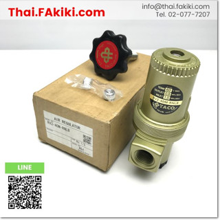 พร้อมส่ง,(B)Unused*, RV2-40M-RNLB Air Regulator ,เครื่องปรับลม สเปค RC1/2 ,AZBIL (66-005-566)