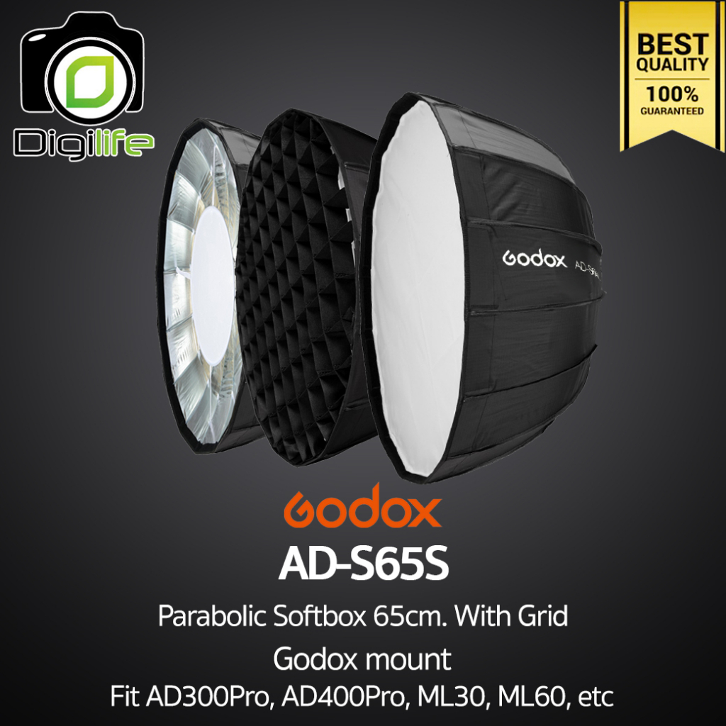 godox-softbox-ad-s65s-parabolic-65cm-with-grid-godox-mount-for-ad300pro-ad400pro-ml30-ml60-etc