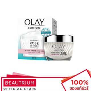 OLAY Luminous Niacinamide + Rose Complex Moisturiser ผลิตภัณฑ์บำรุงผิวหน้า 50g