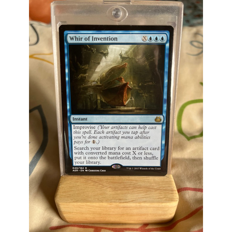 Whir of Invention (Borderless) [Secret Lair Drop Series] main image 1