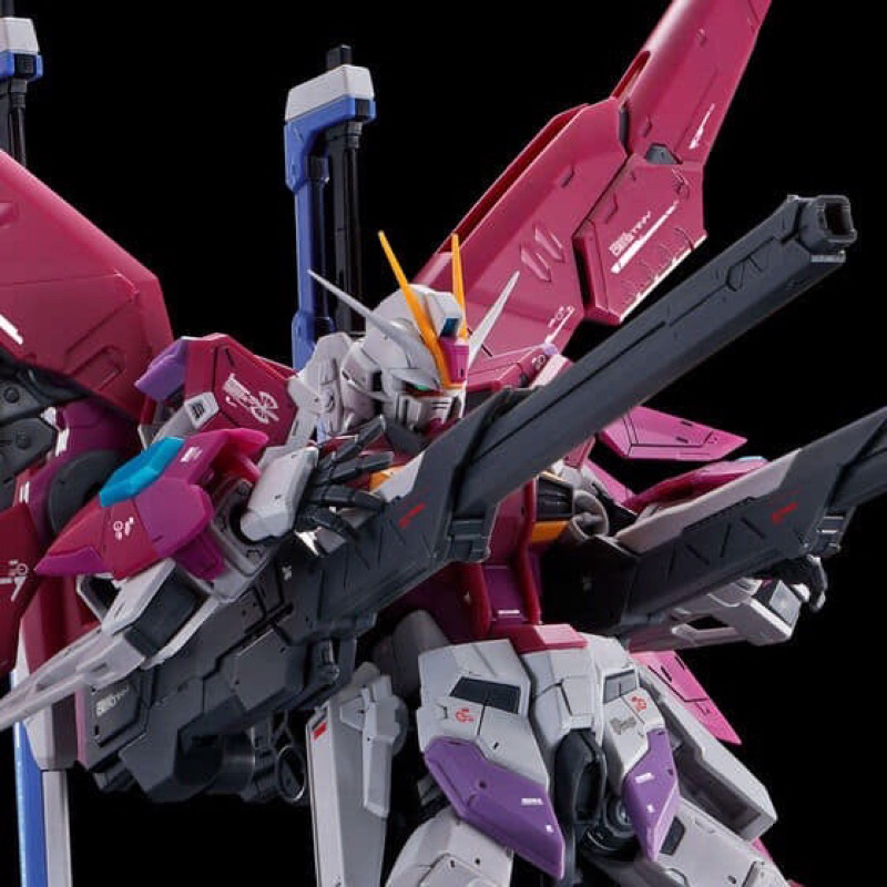 rg-1-144-destiny-impulse-gundam