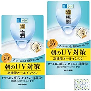 Hadalabo Gokujun UV White Gel Set 90g (x 2) Direct from Japan