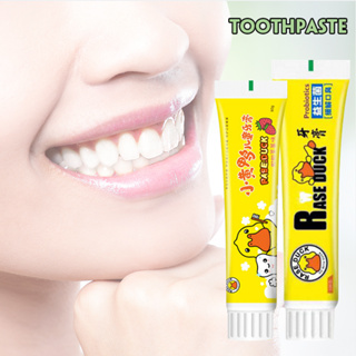 ยาสีฟัน ลดเสียวฟั A1308-A1309 กลิ่นปากคราบพลัค ช่วยให้ฟันขาว ลดกลิ่นปาก ดีเยี่ยม เด็ก/ผู้ใหญ่ ฟันขาว 100g