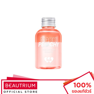 BARENBLISS Machi Peachy Micellar Water ล้างเครื่องสำอาง 100ml