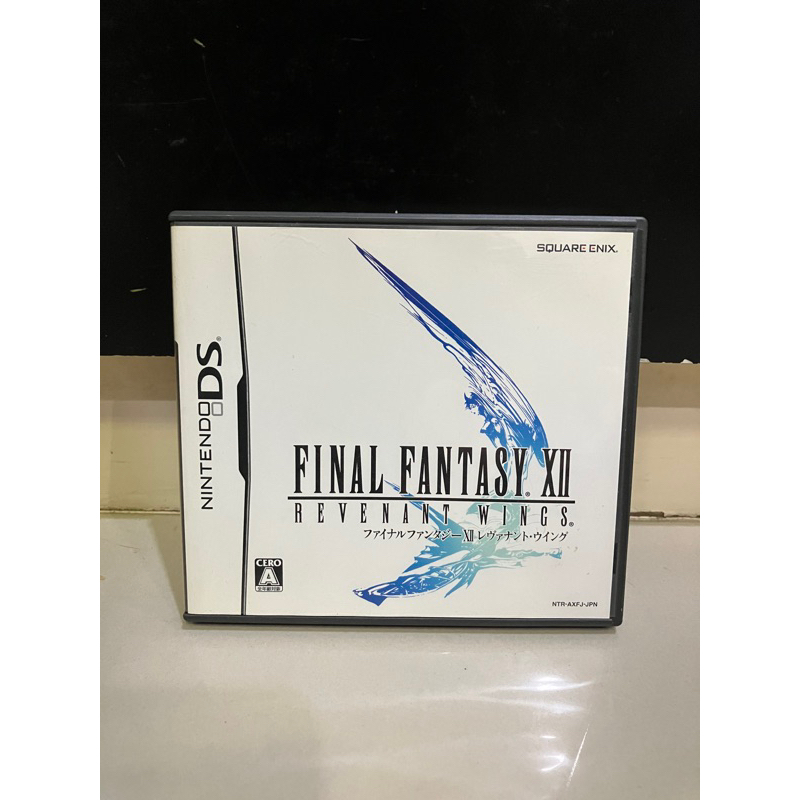 ตลับแท้ [DS][3DS] Nintendo DS // 3DS Final Fantasy สภาพสวยมีคู่มือ
