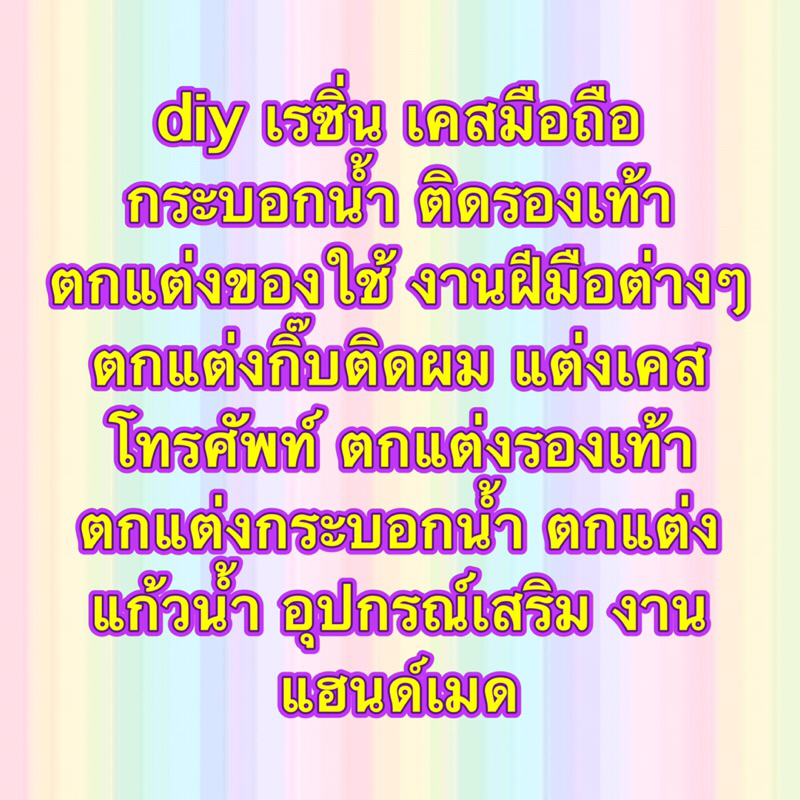 เรซิ่น-พลาสติก-ลายสับปะรด-สีเหลือง-น่ารัก-งานแฮนด์เมด-diy-1-ชิ้น-ตกแต่งของใช้-3d