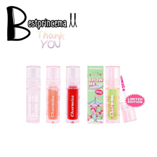 Charmiss Lip Gloss ลิปกลอส ชาร์มิส ลิปกลิตเตอร์ ฉ่ำวาว 3 เฉดสี