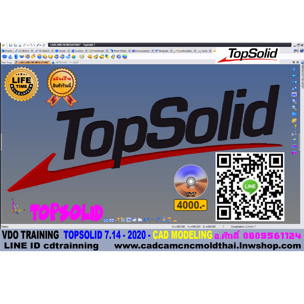 vdo-cadcam-training-topsolid-7-14-2020-cad-modeling