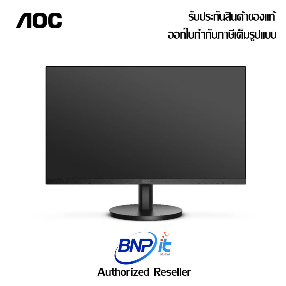 สินค้าใหม่-aoc-monitor-size-21-5-inch-va-fhd-model-22b3hm-เอโอซี-จอมอนิเตอร์-รับประกัน-3-ปี