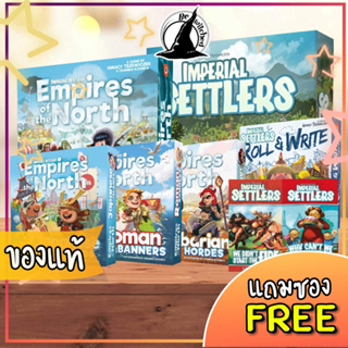 Imperial Settlers / Empires of the North / Expansions Board Game แถมซองใส่การ์ด