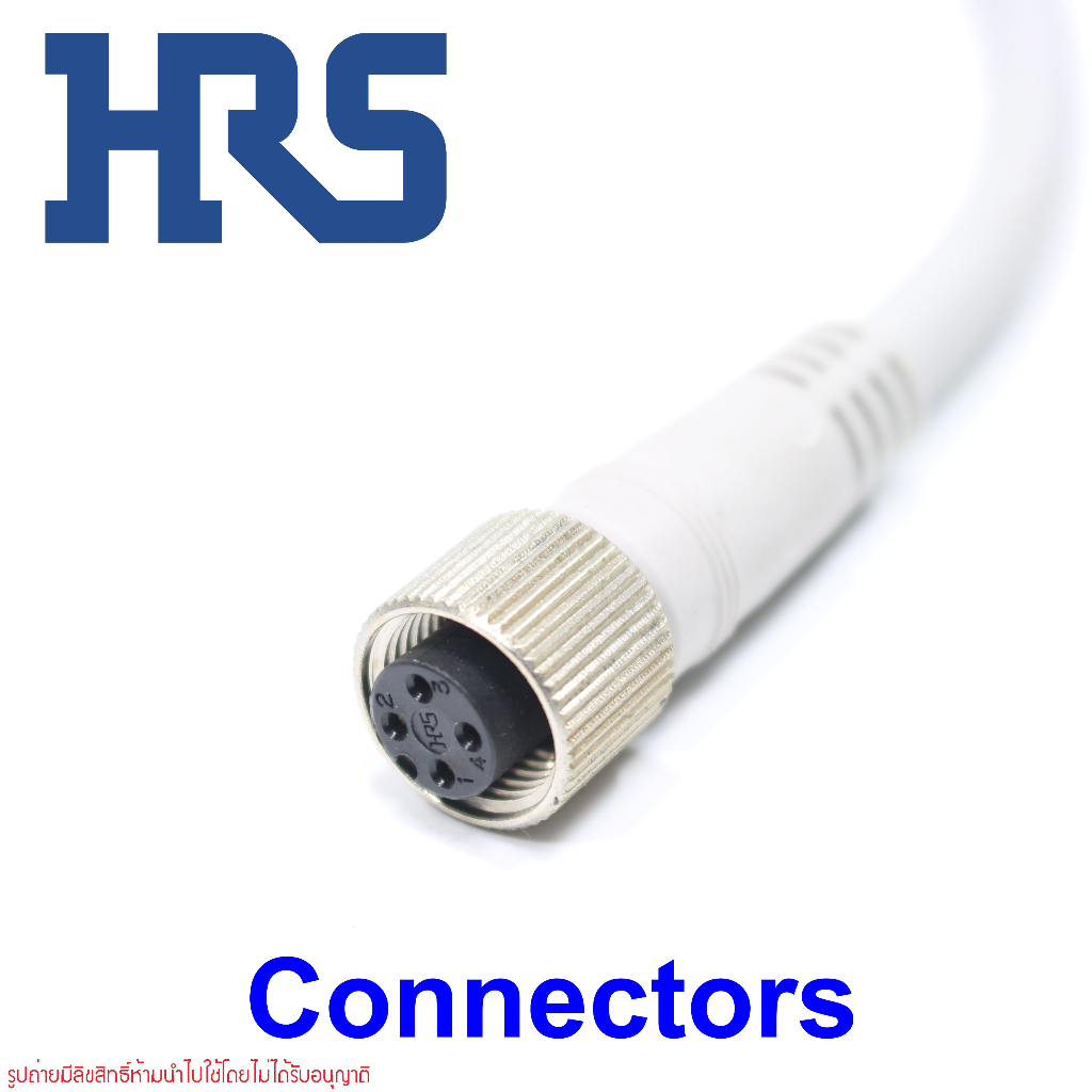 hrs-connectors-hrs-สายคอนเนคเตอร์-hrs-connector