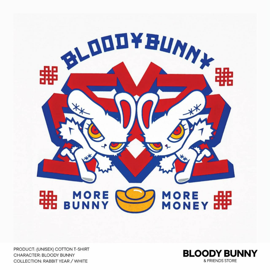 เสื้อยืด-bloody-bunny-amp-friends-rabbit-year