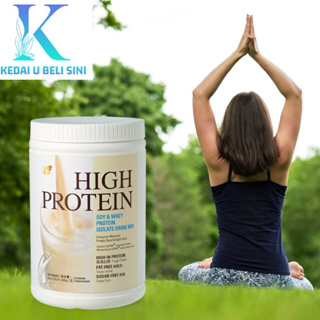 High Protein โปรตีนสกัดจากถั่วเหลืองและเวย์โปรตีนระดับพรีเมียม แต่งกลิ่นธรรมชาติ พร้อมกรดอะมิโนครบถ้วน