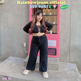 ภาพหน้าปกสินค้า💖ยีนส์สาวอวบ S-8XL🍧🌈รุ่น NR 10 ดำฟอก by rainbow.jeans ซึ่งคุณอาจชอบสินค้านี้