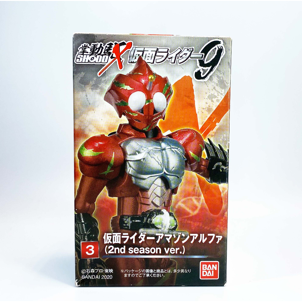 Shodo Shodo-X9 มดแดง kamen rider masked rider มาสค์ไรเดอร์ V6 Amazon ...