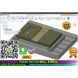 VDO CADCAM TRAINING AUTODESK FUSION360 CAM MILL 2.5 AXIS