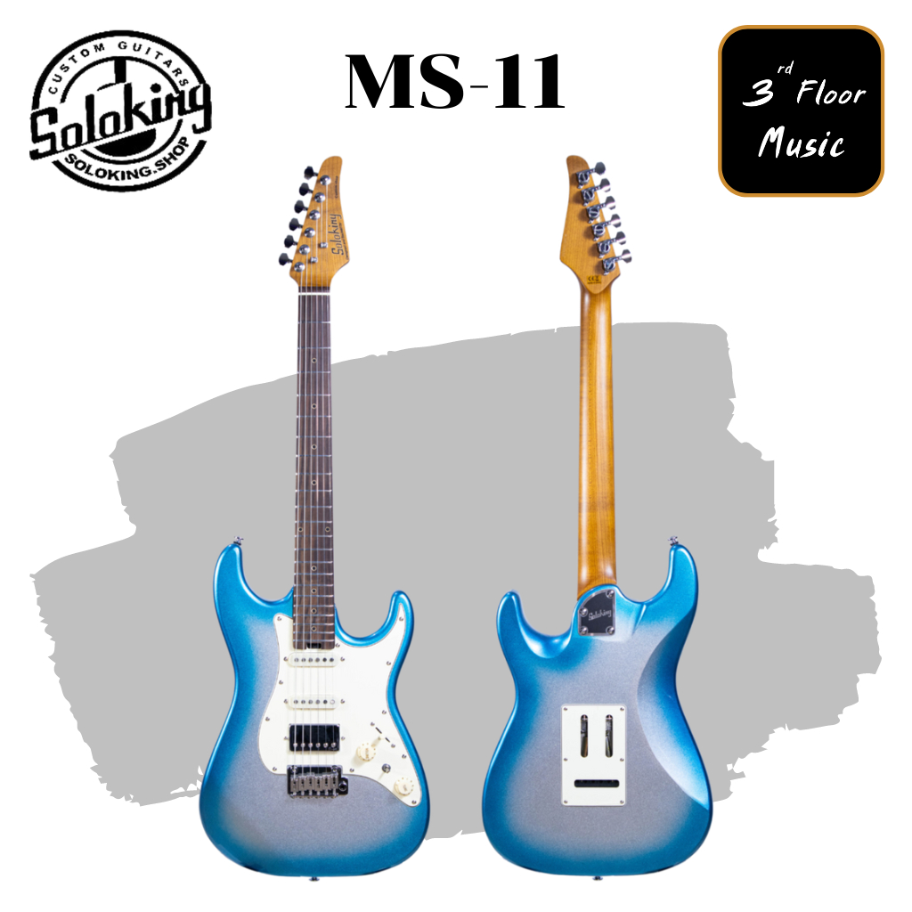 มีของแถมพิเศษ-soloking-ms-11-classic-electric-guitar-rosewood-fb-in-sky-burst-metallic-3rd-floor-music